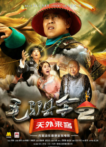亚洲狠狠色丁香婷婷综合